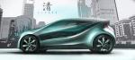 Mazda Kiyora Urban Concept 2008 года